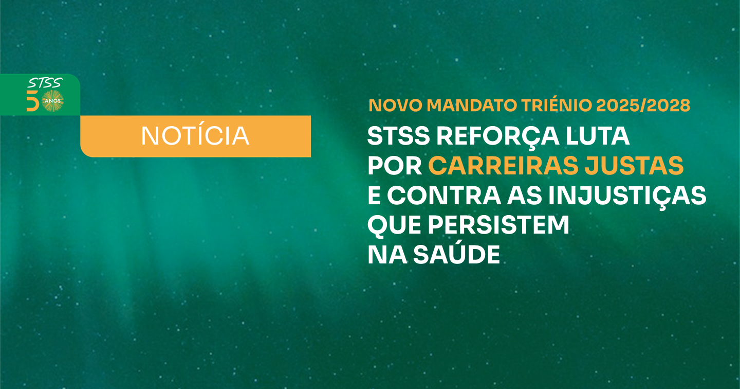 STSS REFORÇA LUTA POR CARREIRAS JUSTAS  E CONTRA AS INJUSTIÇAS QUE PERSISTEM  NA SAÚDE